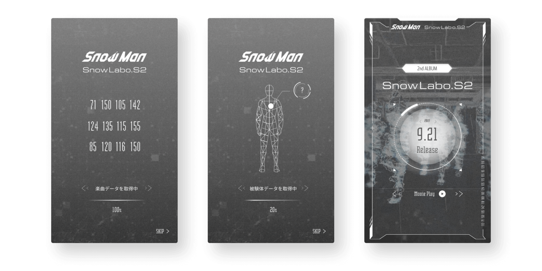 Snow Man 2nd ALBUM 「Snow Labo. S2」 Snow Labo. S2: Snow Man: Amazon.ca: Music
