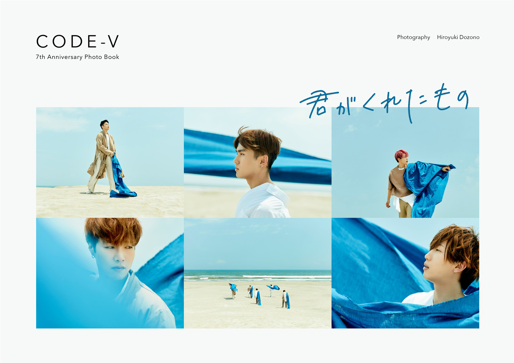 写真集おまとめ 纏め売り Active ACTIVE/1063482 ハイスロKIT [TYPE-3/メッキ