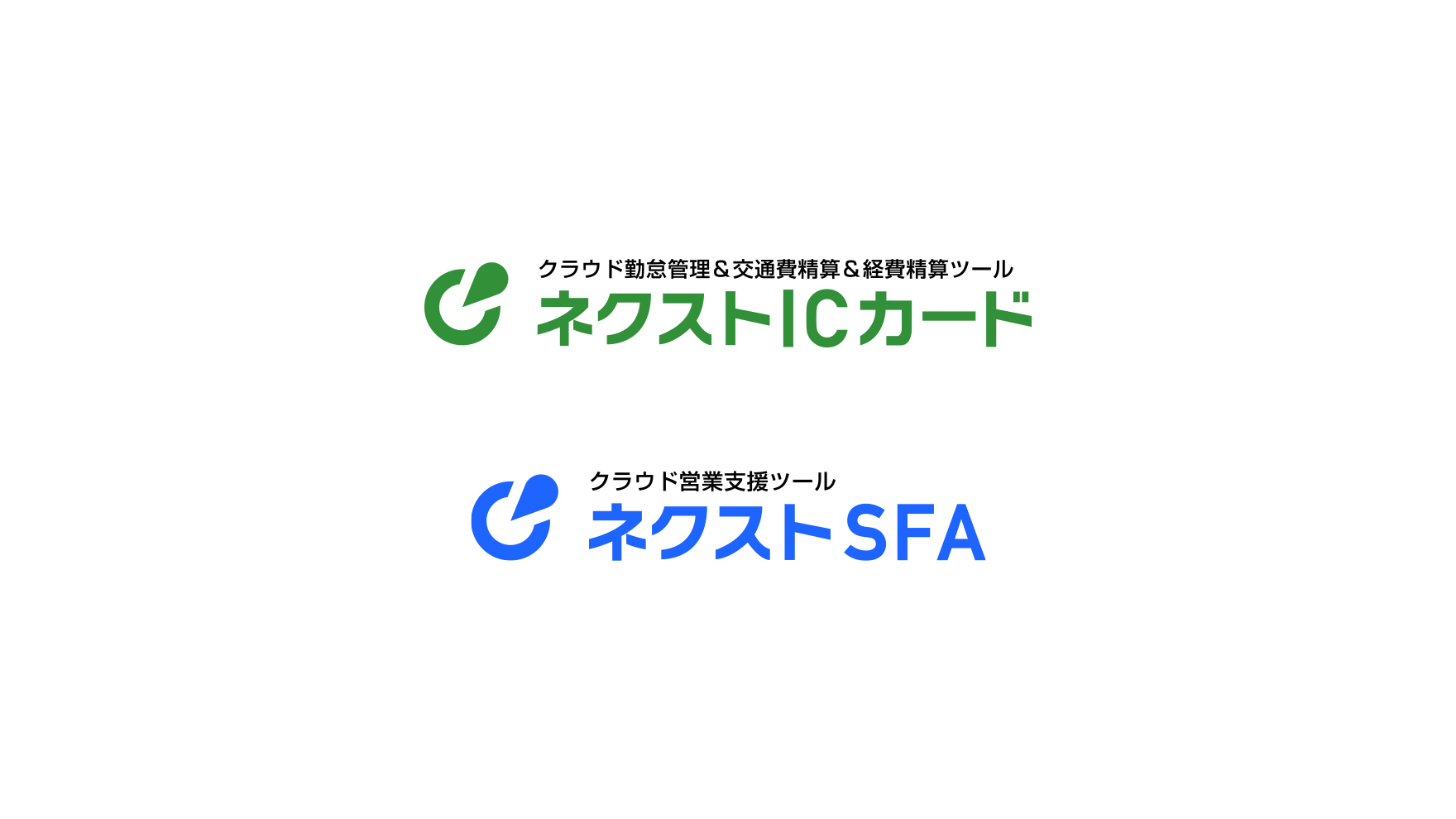 クラウド事業 By 株式会社ジオコード