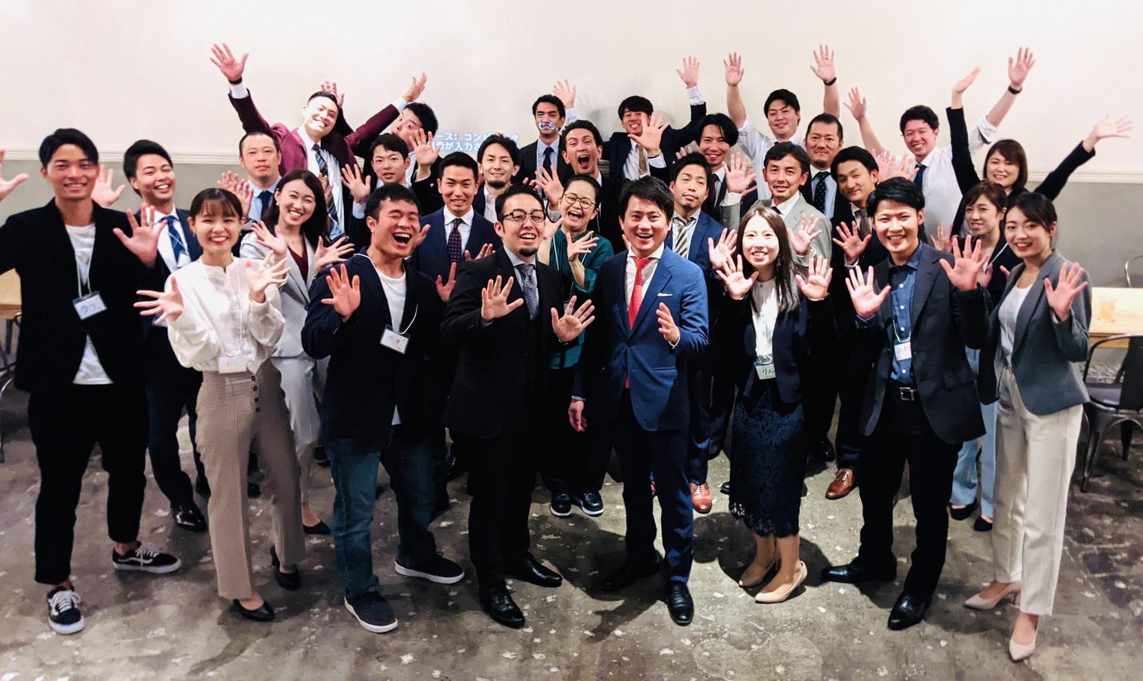 21年度新卒内定式を開催しました Life Style株式会社 By Life Style株式会社