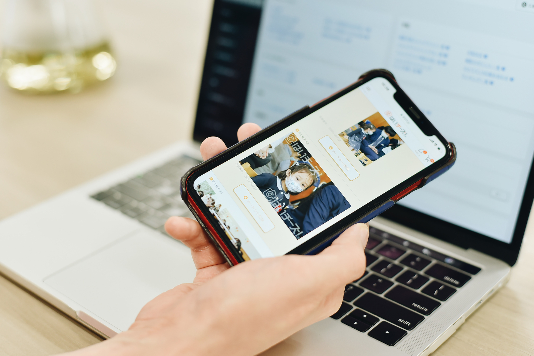 こちらはきちー様 制作ご依頼 GX71　専用ページです♪ はいチーズ！フォト | 幼稚園・保育園・学校向け写真販売