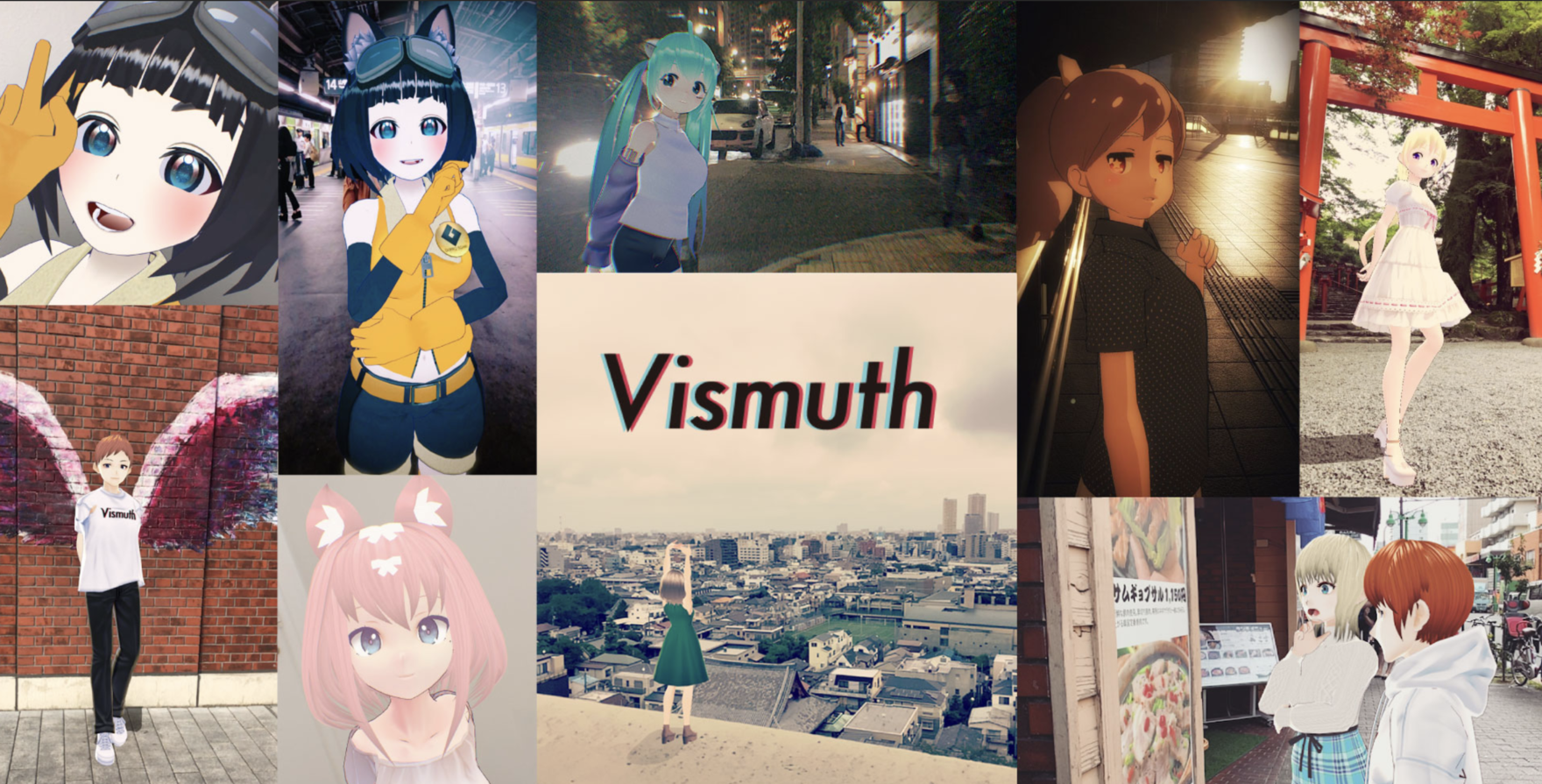 現実を物語にするカメラアプリ Vismuth By 株式会社gatari