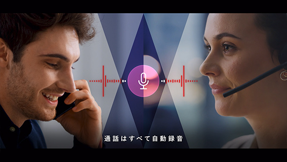 会話のdx始めませんか ハリウッド女優ミラ ジョボヴィッチの日本語吹き替えなどを務める声優の本田貴子さん出演 Webcm By アップセルテクノロジィーズ株式会社