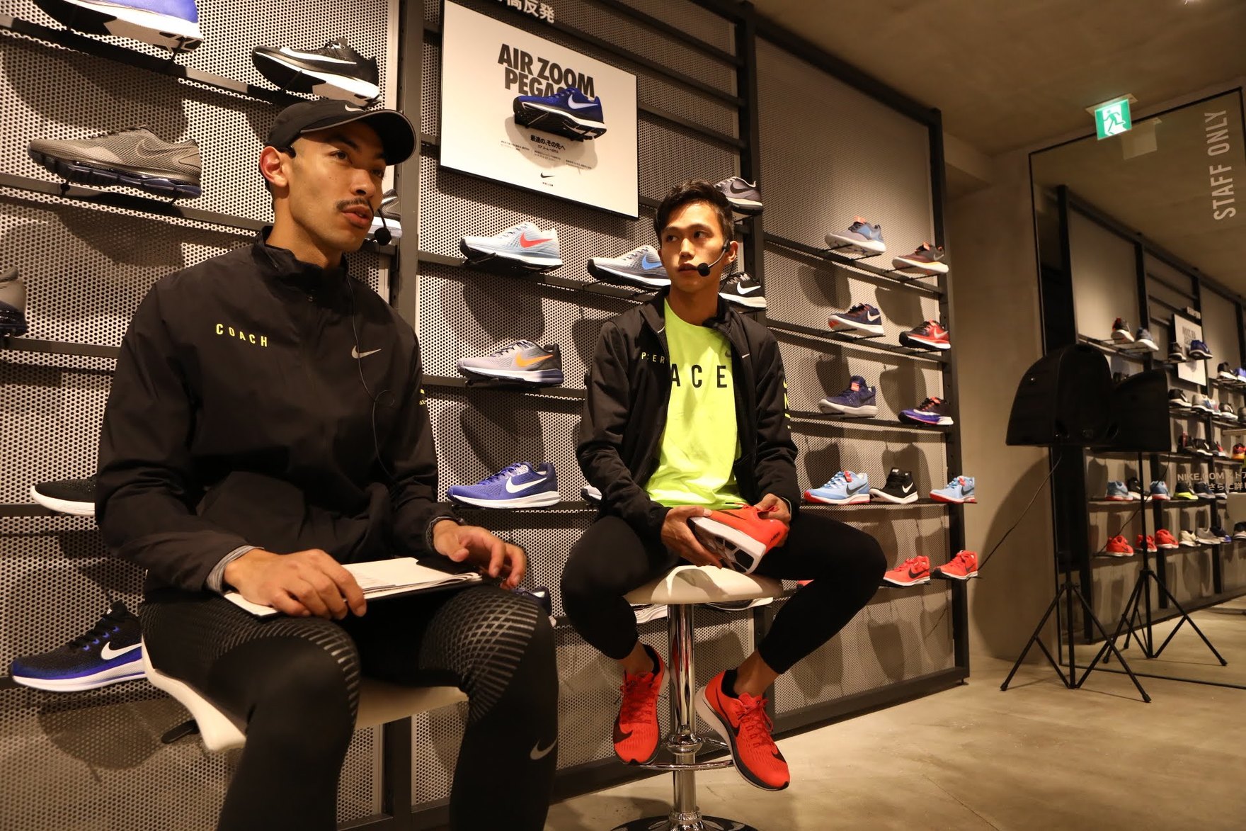 NIKE +RUN CLUB OSAKO STYLE by 株式会社IAM(アイアム)
