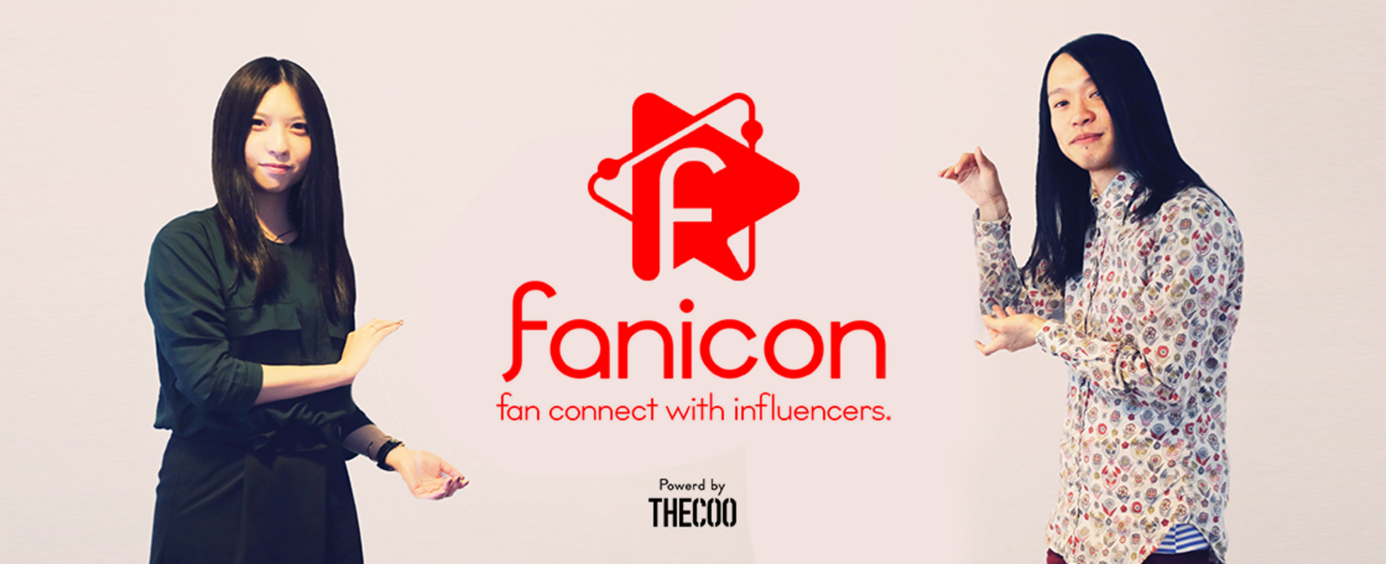 「fanicon」の画像検索結果