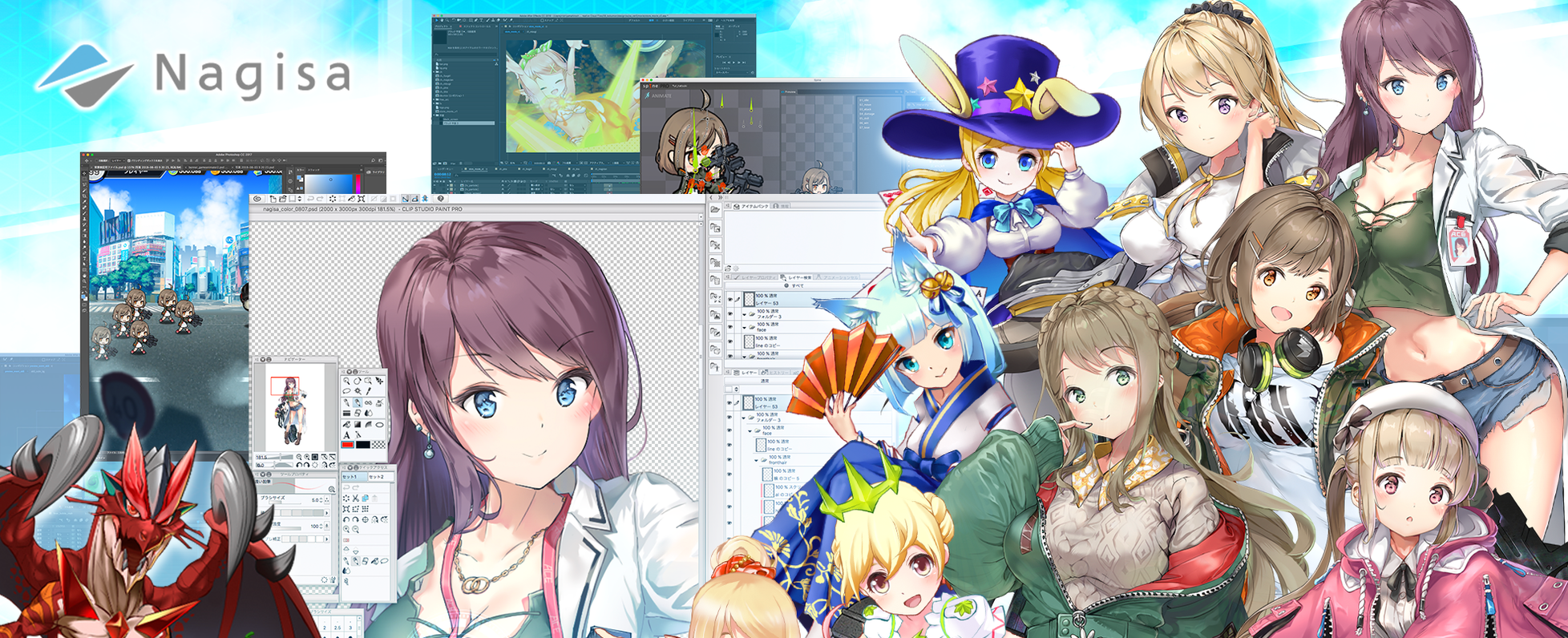 ゲームの世界観を創る イラストレーター大募集 Illustrator Jobs At 株式会社nagisa Wantedly