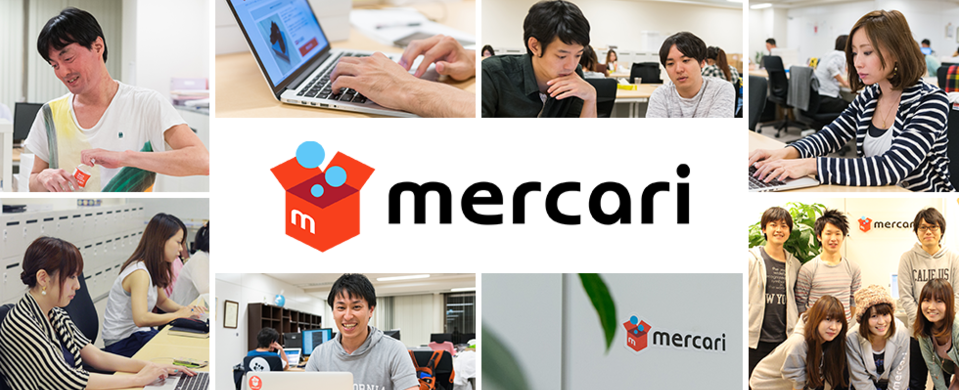 6 13仙台 採用説明会開催 未経験大歓迎 メルカリのカスタマーサポート Jobs At 株式会社メルカリ Wantedly