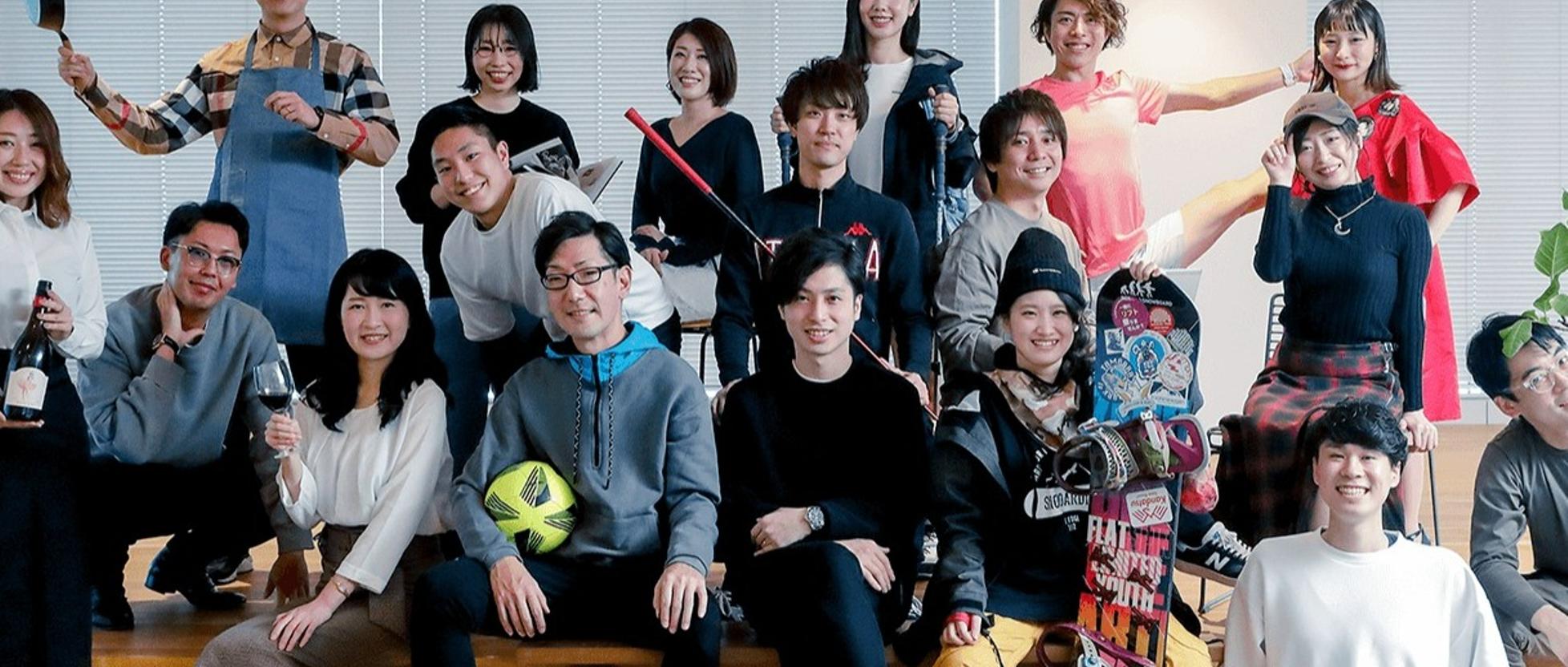 24卒！海外展開加速中のリユース企業で、サステナブルな自分を形成しよう！ バリュエンスホールディングス株式会社のの採用 Wantedly