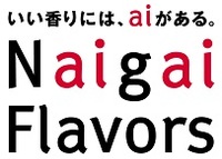 内外香料株式会社の会社情報