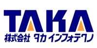 株式会社タカインフォテクノの会社情報