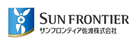 About サンフロンティア佐渡株式会社