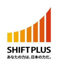 About シフトプラス株式会社