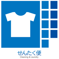 株式会社ヨシハラシステムズの会社情報