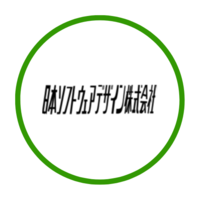 About 日本ソフトウェアデザイン株式会社