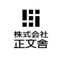 About 株式会社正文舎