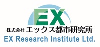 株式会社エックス都市研究所の会社情報