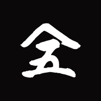 株式会社 五右衛門の会社情報