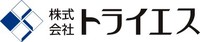 About 株式会社トライエス