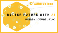 株式会社メビウスボックスの会社情報