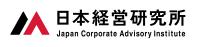 株式会社日本経営研究所の会社情報