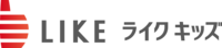 About ライクキッズ株式会社