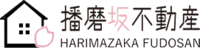 播磨坂不動産株式会社の会社情報