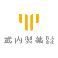 About 武内製薬株式会社