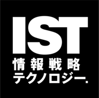 株式会社情報戦略テクノロジーの会社情報