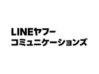 About LINEヤフーコミュニケーションズ株式会社