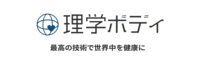 株式会社理学ボディの会社情報