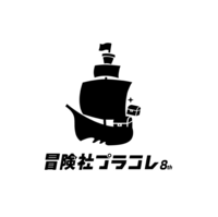 About 冒険社プラコレ