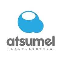 株式会社atsumelの会社情報