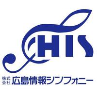 広島情報シンフォニーの会社情報
