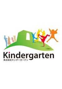 株式会社Kindergartenの会社情報