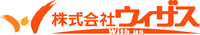 株式会社ウィザスの会社情報