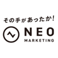 株式会社ネオマーケティングの会社情報