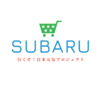 株式会社スバルの会社情報