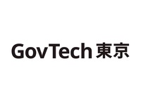 一般財団法人GovTech東京の会社情報