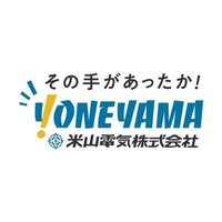 米山電気株式会社の会社情報