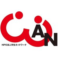 NPO法人学生ネットワークWANの会社情報