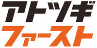 About 一般社団法人ベンチャー型事業承継