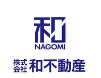 株式会社和不動産の会社情報