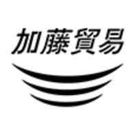 加藤貿易株式会社の会社情報