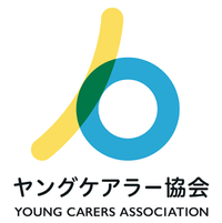 一般社団法人ヤングケアラー協会の会社情報