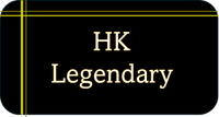 About HK Legendary