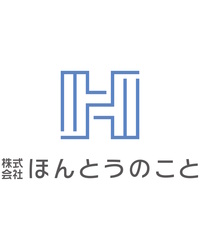 About 株式会社ほんとうのこと