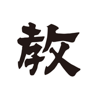 株式会社教育新聞社の会社情報