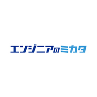 株式会社無限の始まりの会社情報