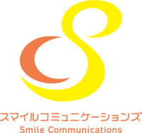 About 株式会社スマイルコミュニケーションズ