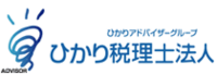 ひかり税理士法人の会社情報